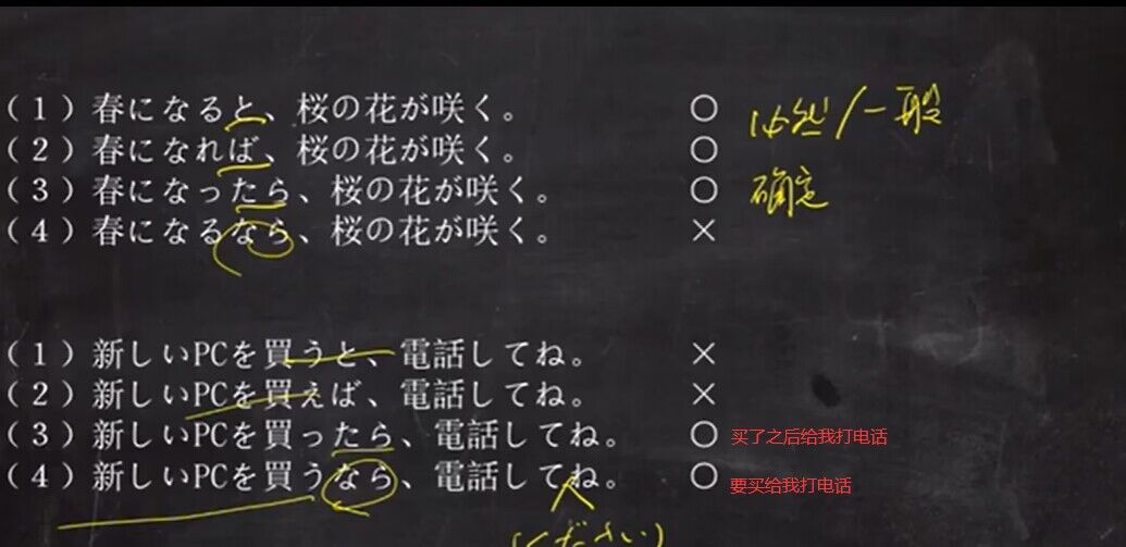 QQ图片20240602184236